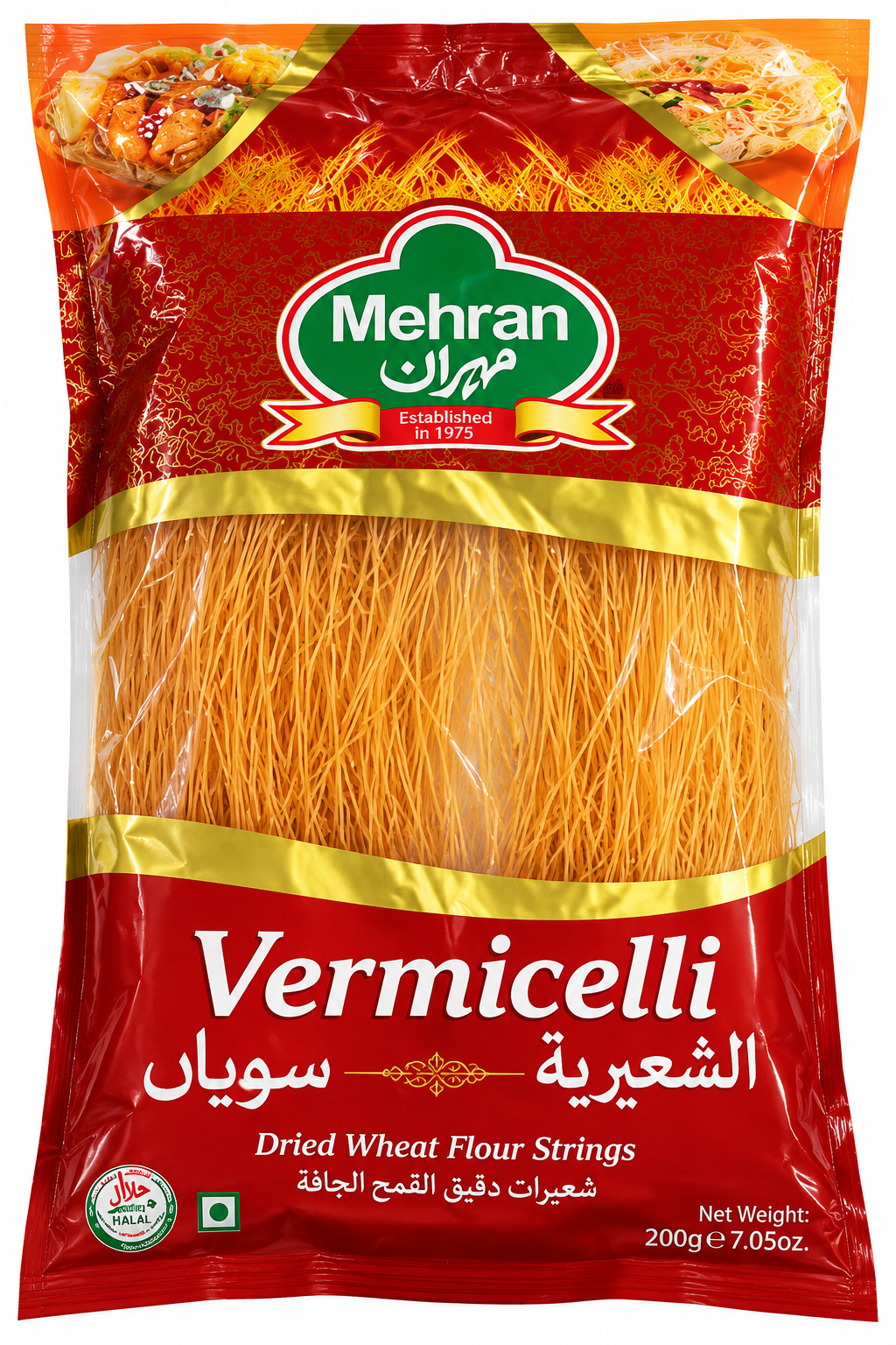Vermecelli Mehran 200G