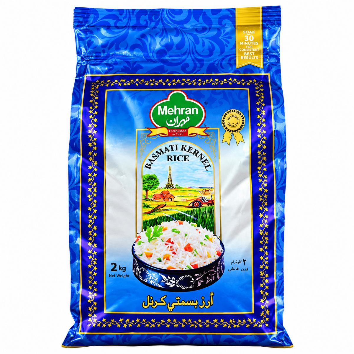 Rice Basmati Mehran 2KG Kernel