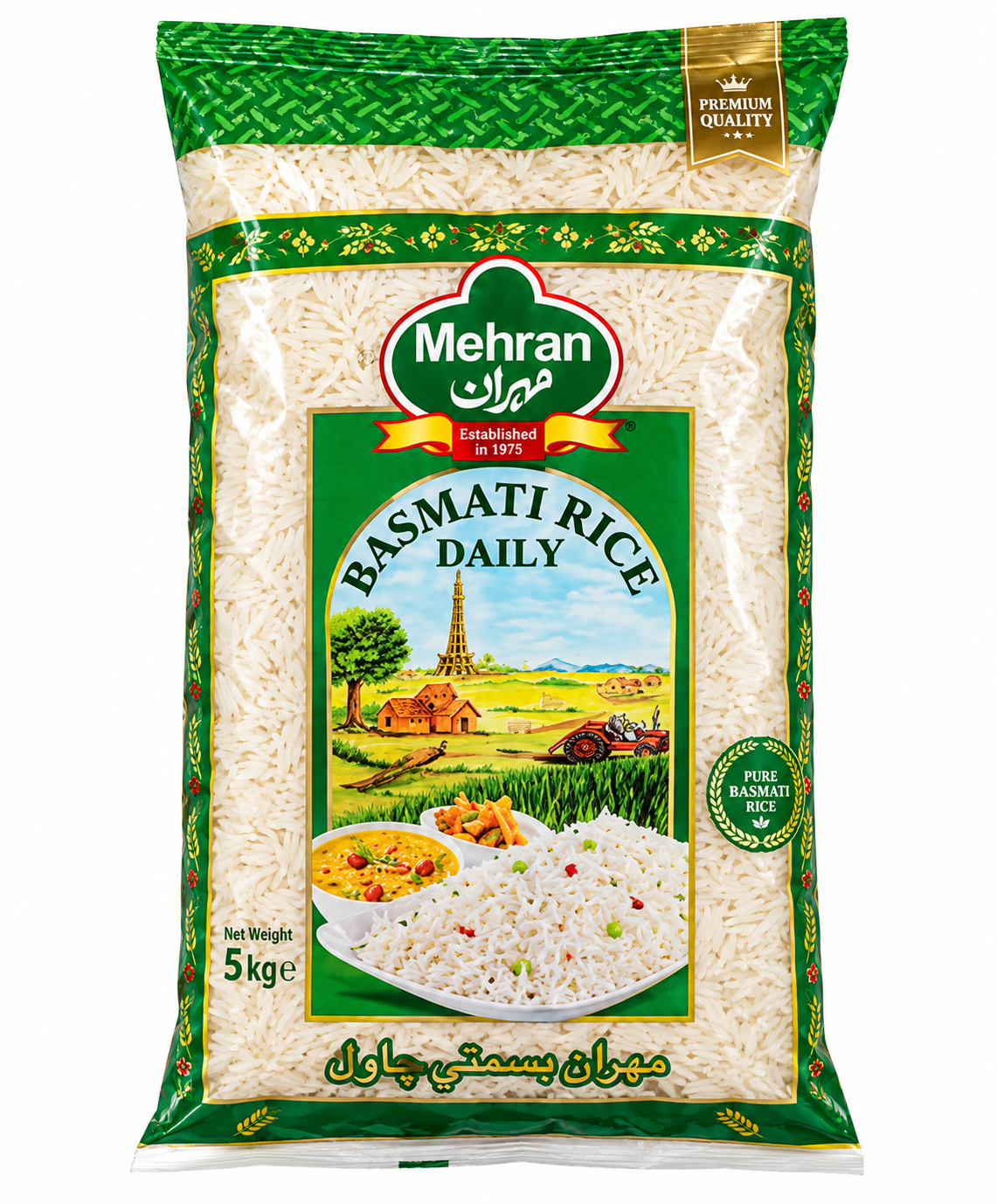 Rice Basmati Mehran 1KG Daily