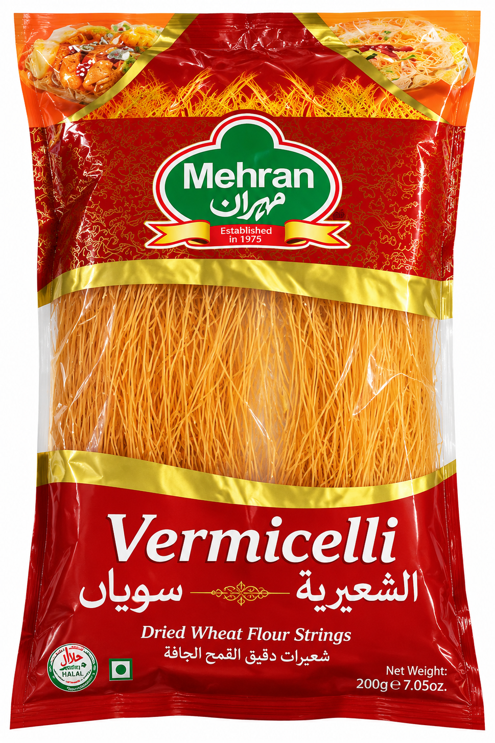 Vermecelli Mehran 200G