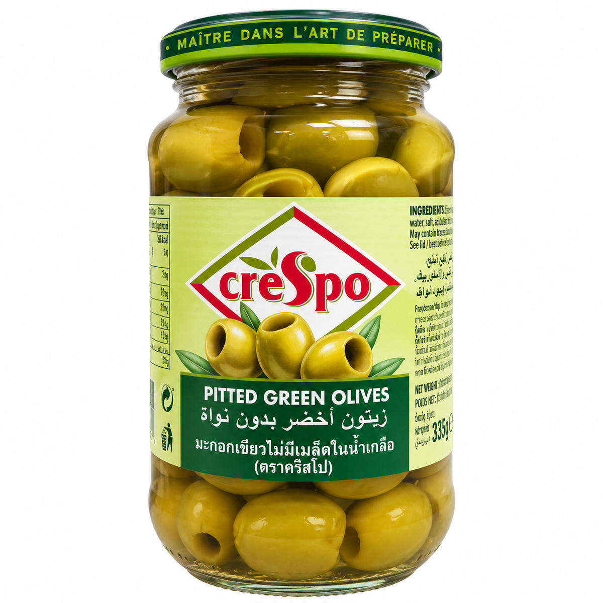 Olives Crespo 160G/333G Green Pitted.